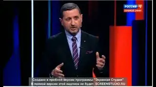 касты