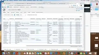 Сортировка по дате оформления