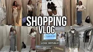 VLOG31 шопинг MANGO/LIME/STUDIO29/VIVA LA VIKA/LAVARICE/LOVE REPUBLIC/1811one one/покупки/обзор