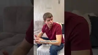 Вот это поворот🧐     #savelevabomba #юмор #семья #мужижена #тикток #приколы