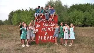 Карамзин. Театр в деревне