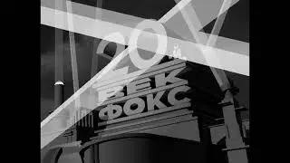 20th Century Fox USSR Remake V1
