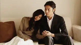 PASSION International Trailer