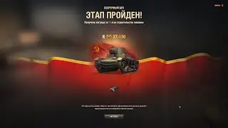 Двойной стрим.Катаю рандом и слушаю стрим на фоне