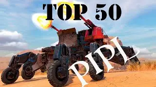 Crossout: Клановые войны против клана 