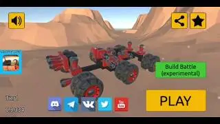 Evertech Sandbox - Mode Build Battle disponible (ONLINE)