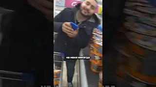 Купили 250 пачек с биг боном ради Пин-Кодов в Warface
