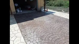 ✦ ПЕЧАТНЫЙ БЕТОН оконченная работа.