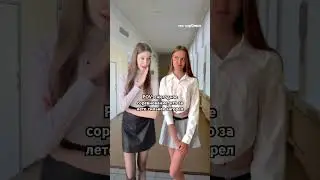 #скетч #юмор #вайны #жиза