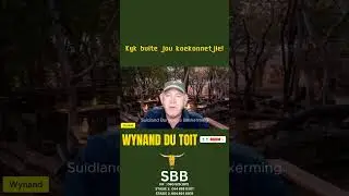 Kyk buite jou koekonnetjie!
