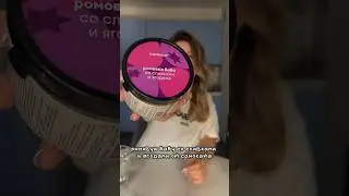 Обзор на ромовую бабу из самоката #петербург #мукбангроссия #обзорнаеду