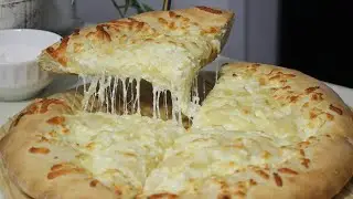 Грузинская Кухня🔥ХАЧАПУРИ♥️ЛУЧШИЙ РЕЦЕПТ
