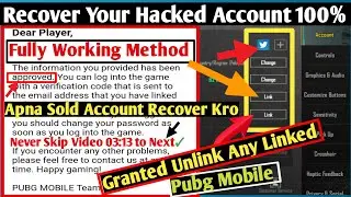 Full Method to Recover Your Pubg Hacked Account 100%✓ | Remove all link from your account 3rd+social