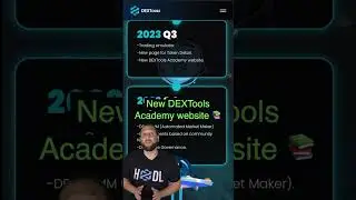 New DEXTools Website + Roadmap!
