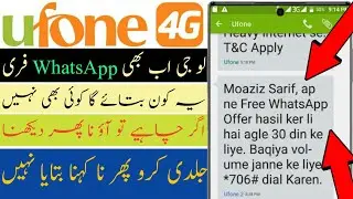 ufone free whatsapp package monthly//ufone free whatsapp code 2022//ufone Free Internet Code