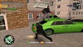 Круто