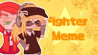 ✨Fighter Meme✨ // Не оригинал😙💌 // Мой 2 стиль персов👀 // alisa_rblx