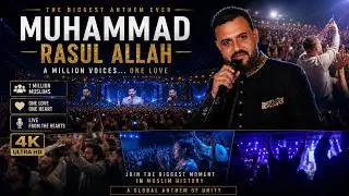 MUHAMMAD RASUL ALLAH | SALAMA | 1 Million Voices Singing for the Prophet ﷺ