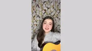 Жаным гитарамен