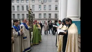 Праздник Святого Животворящего Креста - Хачверац - 12 сентября в Петербурге