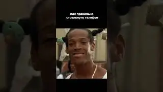 25 января 2024 г.