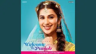 Hass Ho Giya