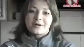 Дорожные проститутки  Интересный Документальный фильм