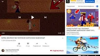 Реакцыя на аида
