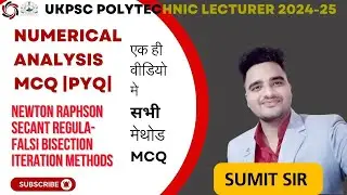 Numerical Analysis MCQ PYQ UKPSC Polytechnic Lecturer 2024-25