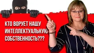 Живые легенды Ленорман. Кто подделывает наши колоды?