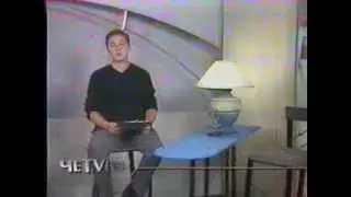 НТН-4 Анонсы+заставки+реклама+передача ЧеTVёрка (2001)