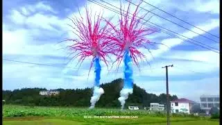 BC45 - 100 SHOT DAYTIME SMOKE CAKE