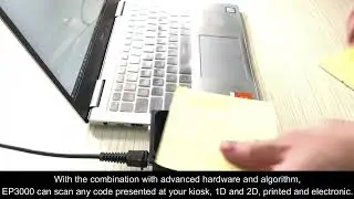 EP3000 Barcode Scanner Wiegand RS485 USB RS232  Embedded Reader for Kiosk Access Control POS