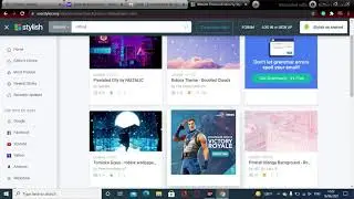 How to change your roblox theme new methode 2021