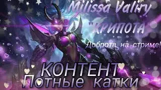 Новогодний розыгрыш среди подписчиков канала!