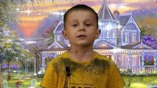 Спать ложаться дети