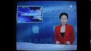 E Learning Атырау рус