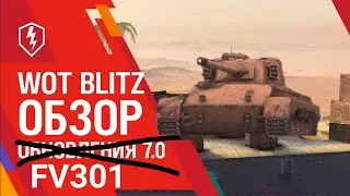 Обзор обновления 7.0 и FV301