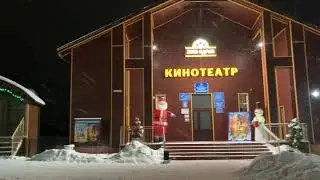 Жиздра 2021