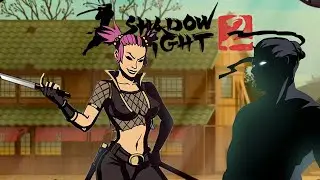 Shadow fight 2: Птичка