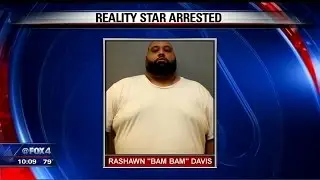 SWAT Raid Busts 