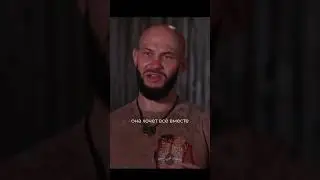 Увы! За одну сессию можно найти причинно-следственную связь, но решаются проблемы постепенно!
