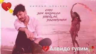 Endi sen haqingda sherlar yozmayman💔🥀