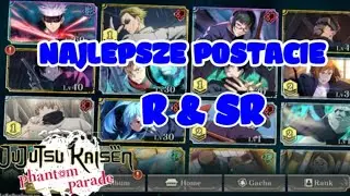 NAJLEPSZE POSTACIE R i SR W GRZE! | Jujutsu Kaisen: Phantom Parade Polska
