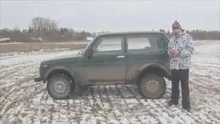 Весенний обзор ВАЗ 21213  LADA 4x4