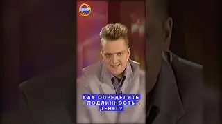 Галилео 