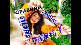 Белый Сникерс. SNICKERS -DARK. Классический. KitKat WHITE. Сравним.