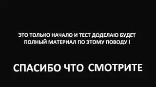 Язык дракона ?? это просто !
