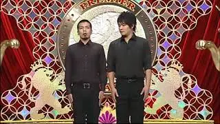 【音MAD】ショートこうざんを勝手にリメイク【天竺鼠】
