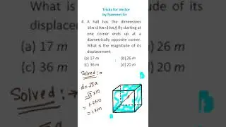 vector shortcut by Navneet sir || vector shortcut tricks || vector tricks neet || vector questions